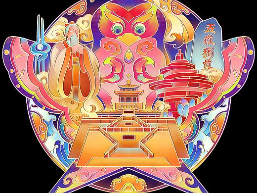 挑战画全国各省会的文创插画之山东省城市文创插画设计