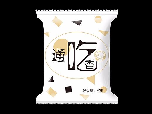 通吃香月饼包装袋设计