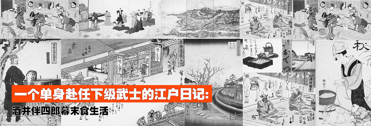 5月banner和微博插图总结（图ZMTYxMDcxMDIw） - 海报 - 站酷设计师撒慢哒原创素材 - 站酷ZCOOL