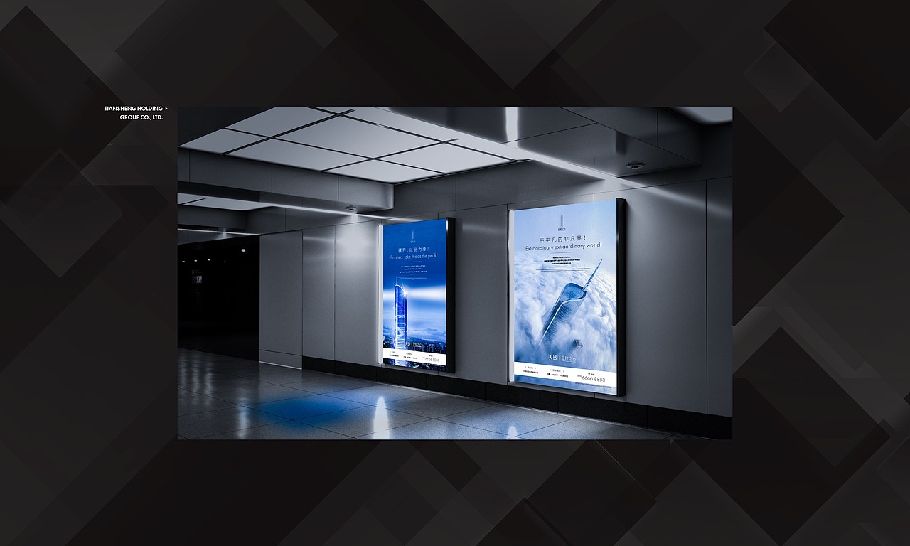 亚欧之心VI设计-老何设计-何仕泽（图ZMjA2NTk2MjQ4） - 品牌 - 站酷设计师何仕泽原创素材 - 站酷ZCOOL