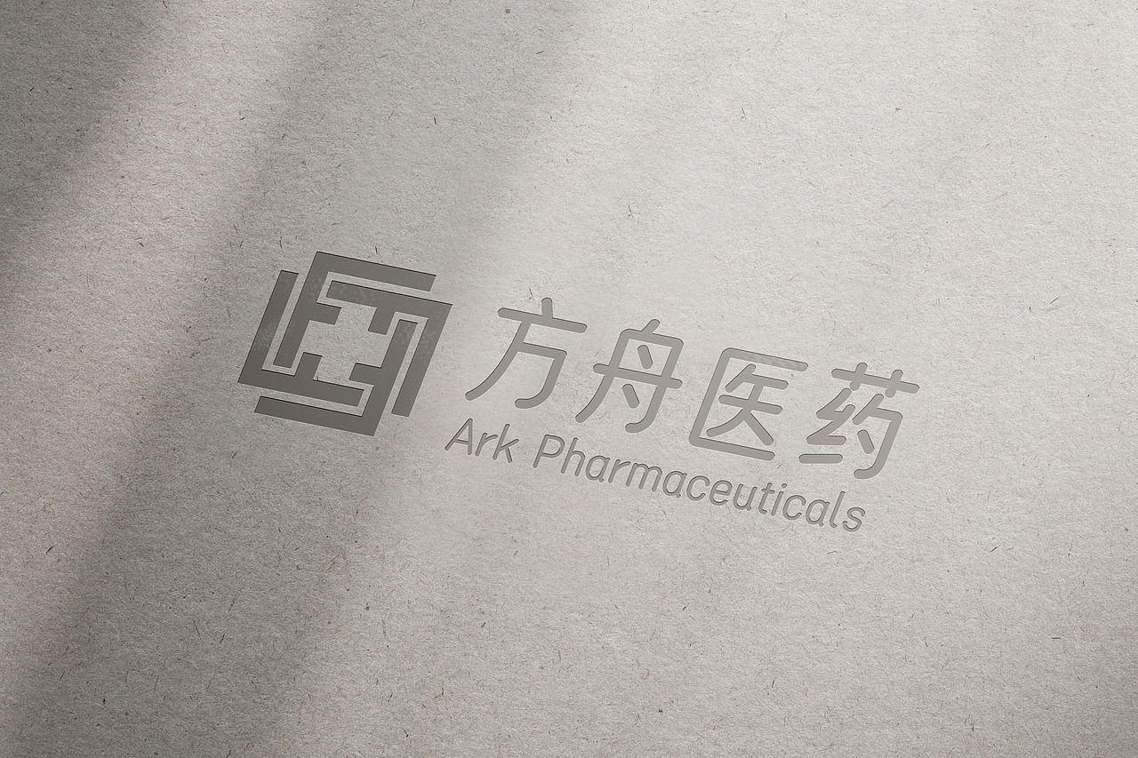方舟医药