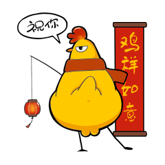 柴鸡表情包系列（图ZNjg5NzMzODQ=） - 商业插画 - 站酷设计师sandian三点菌原创素材 - 站酷ZCOOL
