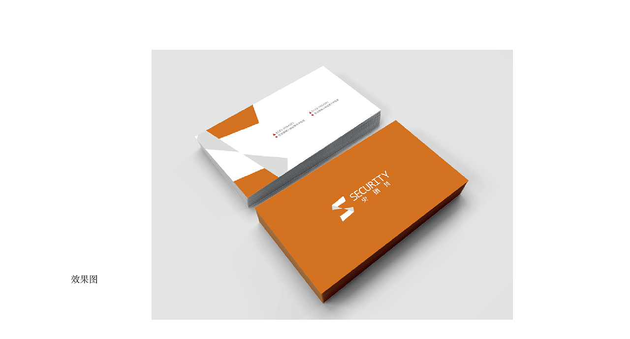 企业LOGO 地产 房屋 闪电 字母 字体变形 环保 盾牌（图ZODE3NjMzODQ=） - Logo - 站酷设计师wcb912原创素材 - 站酷ZCOOL