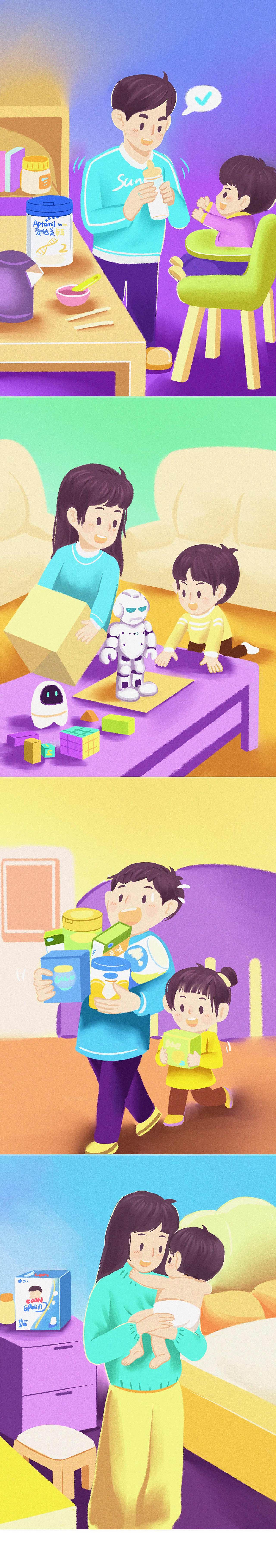 卡通插畫(huà)商業(yè)海報(bào)（圖ZMTg0MjI0NDUy） - 商業(yè)插畫(huà) - 站酷設(shè)計(jì)師孫米寶原創(chuàng)素材 - 站酷ZCOOL