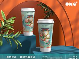 原创包装 ▏《金凤玉露》国潮风奶茶杯子设计