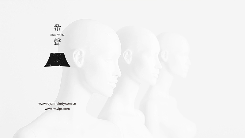 希声女装品牌视觉设计整合（图ZMjYwNDM2NzI=） - 品牌 - 站酷设计师和品牌设计工作室原创素材 - 站酷ZCOOL