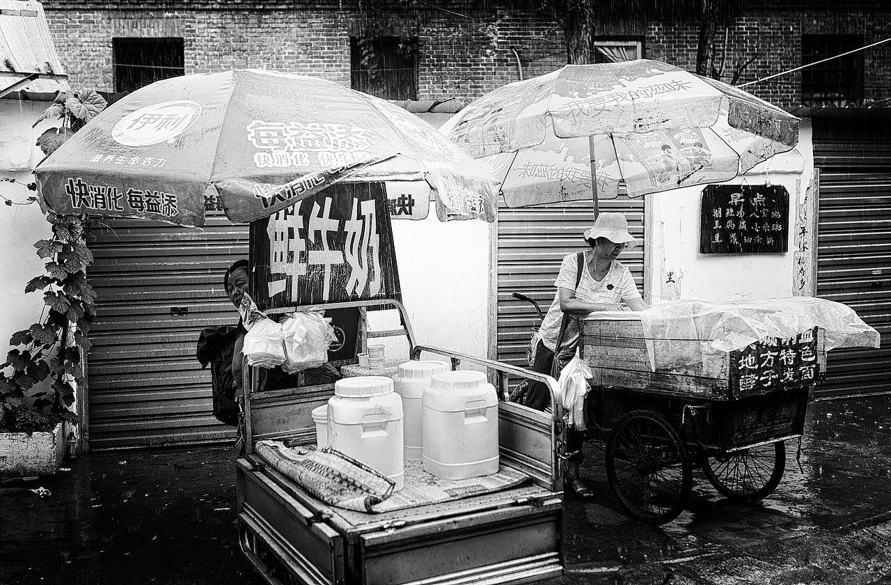 雨天和阴天（图ZODYyNDEyMzI=） - 人文/纪实摄影 - 站酷设计师RainForces原创素材 - 站酷ZCOOL