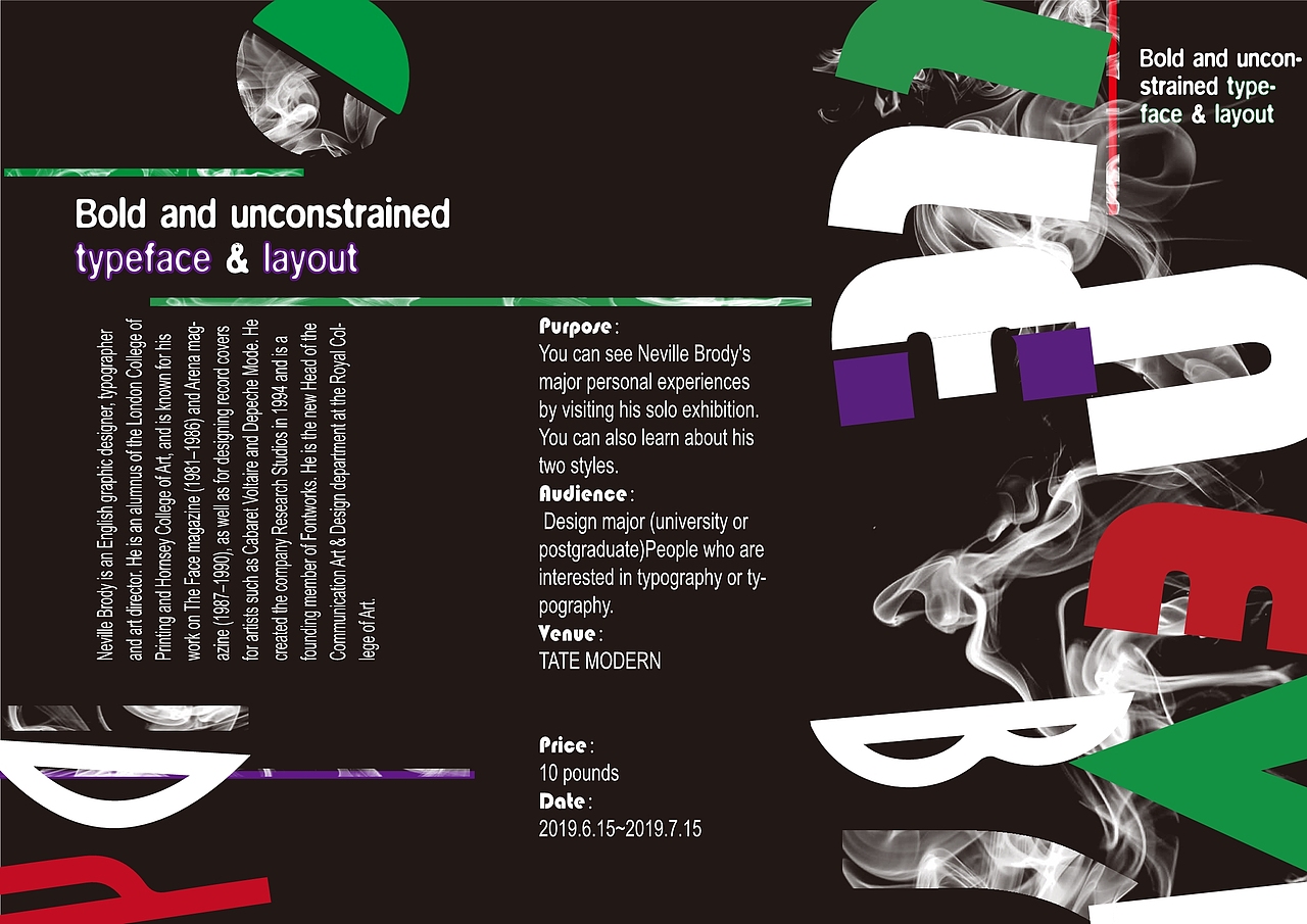 737俊杰ya喜欢ta的作品吗?喜欢就快来夸夸ta吧!