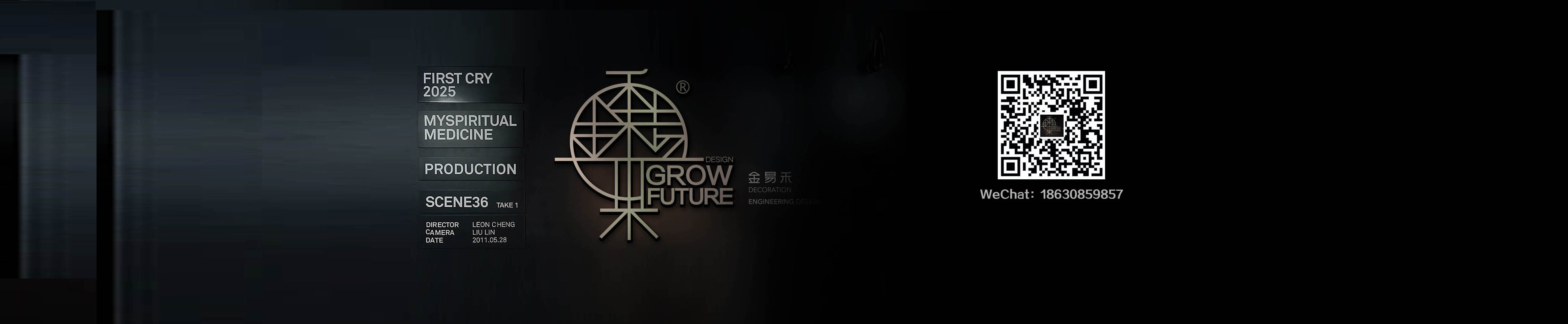 禾未来的个人主页（封面预览） - 主页封面设置 - 站酷设计师禾未来原创素材 - 站酷ZCOOL