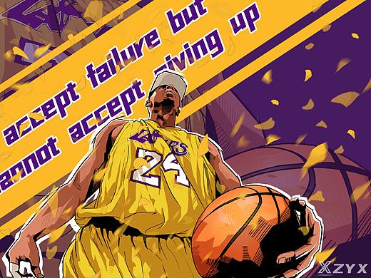 总冠军（个人主页-ZNDg0MjgyNDQ=） - 商业插画 - 站酷设计师xiaoad原创素材 - 站酷ZCOOL