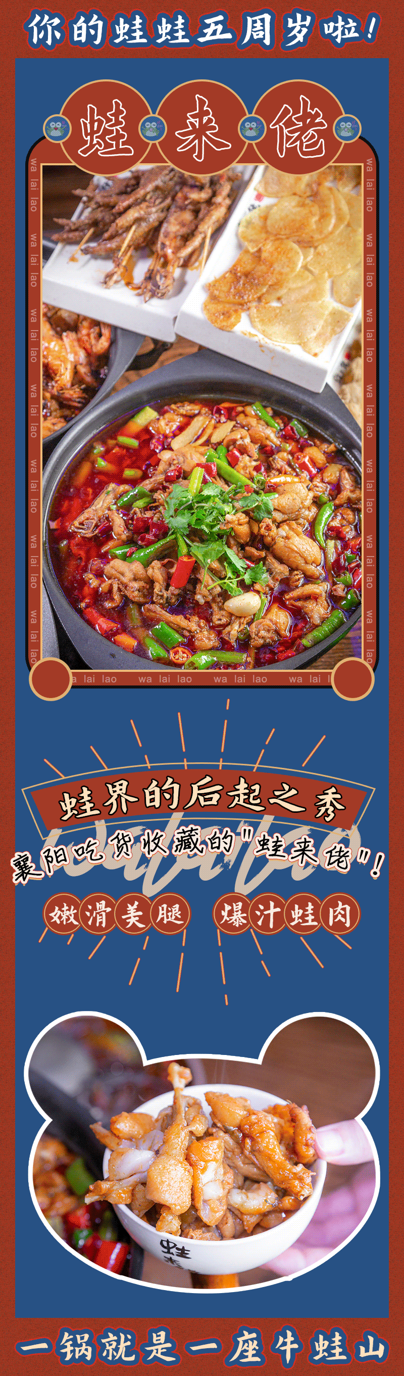 美食系列的商稿配图（图ZMjQzNDkzODc2） - 其他UI - 站酷设计师dingkunkun原创素材 - 站酷ZCOOL