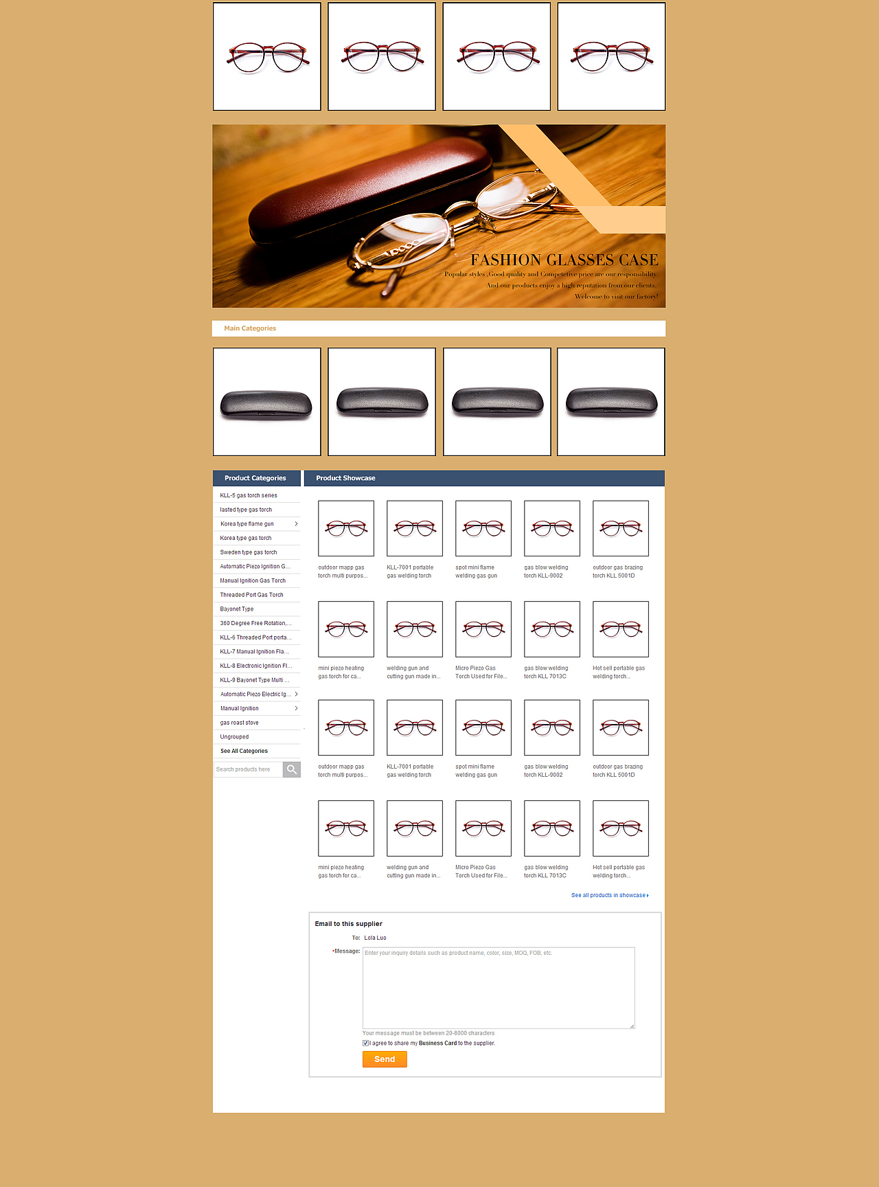 眼镜旺铺首页（图ZODkxMDQ1OTY=） - 电商 - 站酷设计师杨大橘原创素材 - 站酷ZCOOL