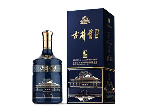 古井贡·酒庄酒—白酒包装设计