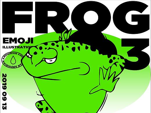 Emoji Illustration | 蛤蟆吉系列表情包