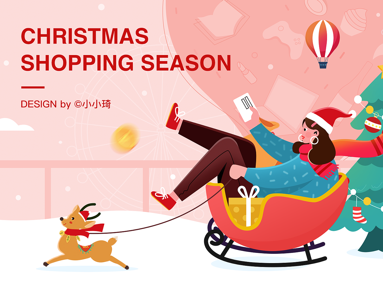 2019下半年作品合集（图ZMTk5MzA0OTM2） - 运营设计 - 站酷设计师小小琦原创素材 - 站酷ZCOOL