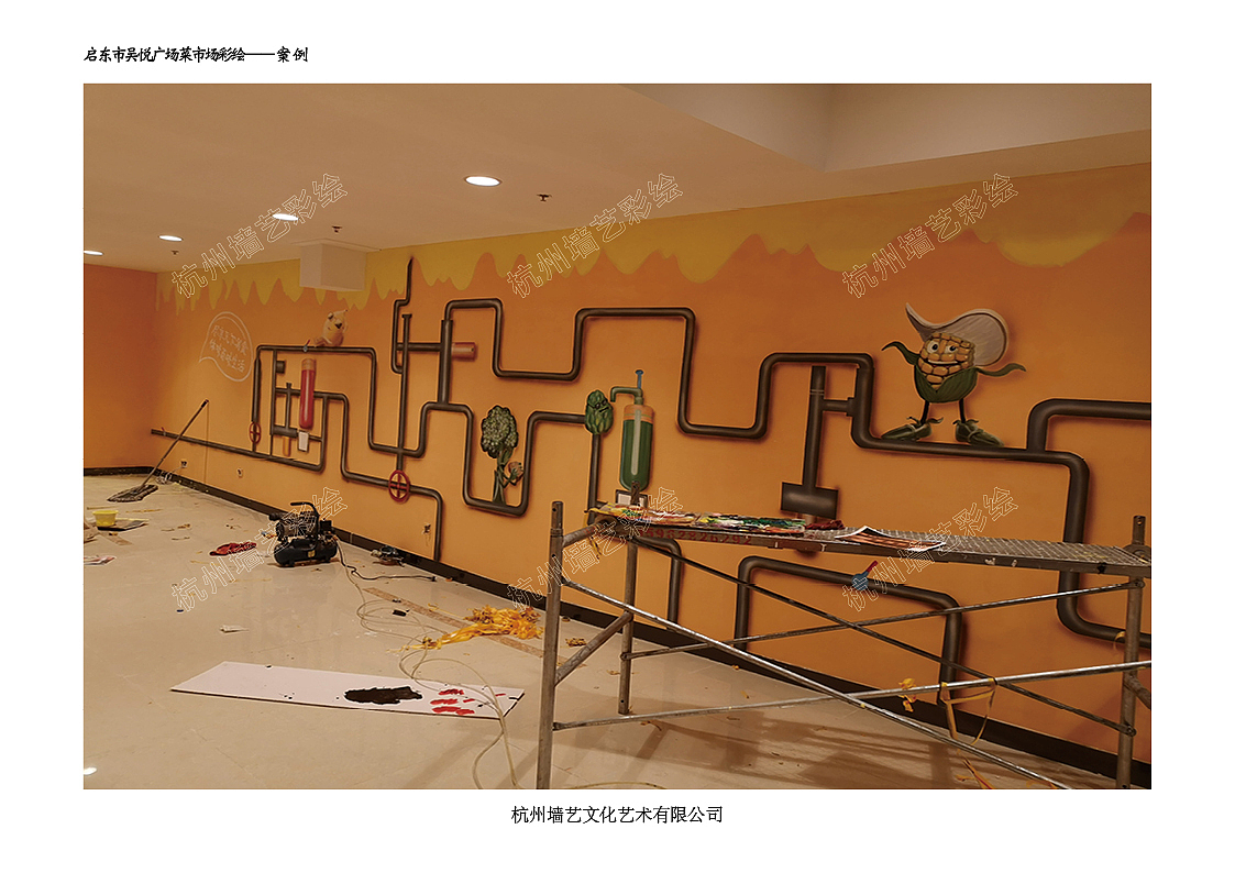 吴悦广场墙体彩绘（图ZMjU3MzI4ODAw） - 绘画 - 站酷设计师杭州墙艺墙体彩绘原创素材 - 站酷ZCOOL