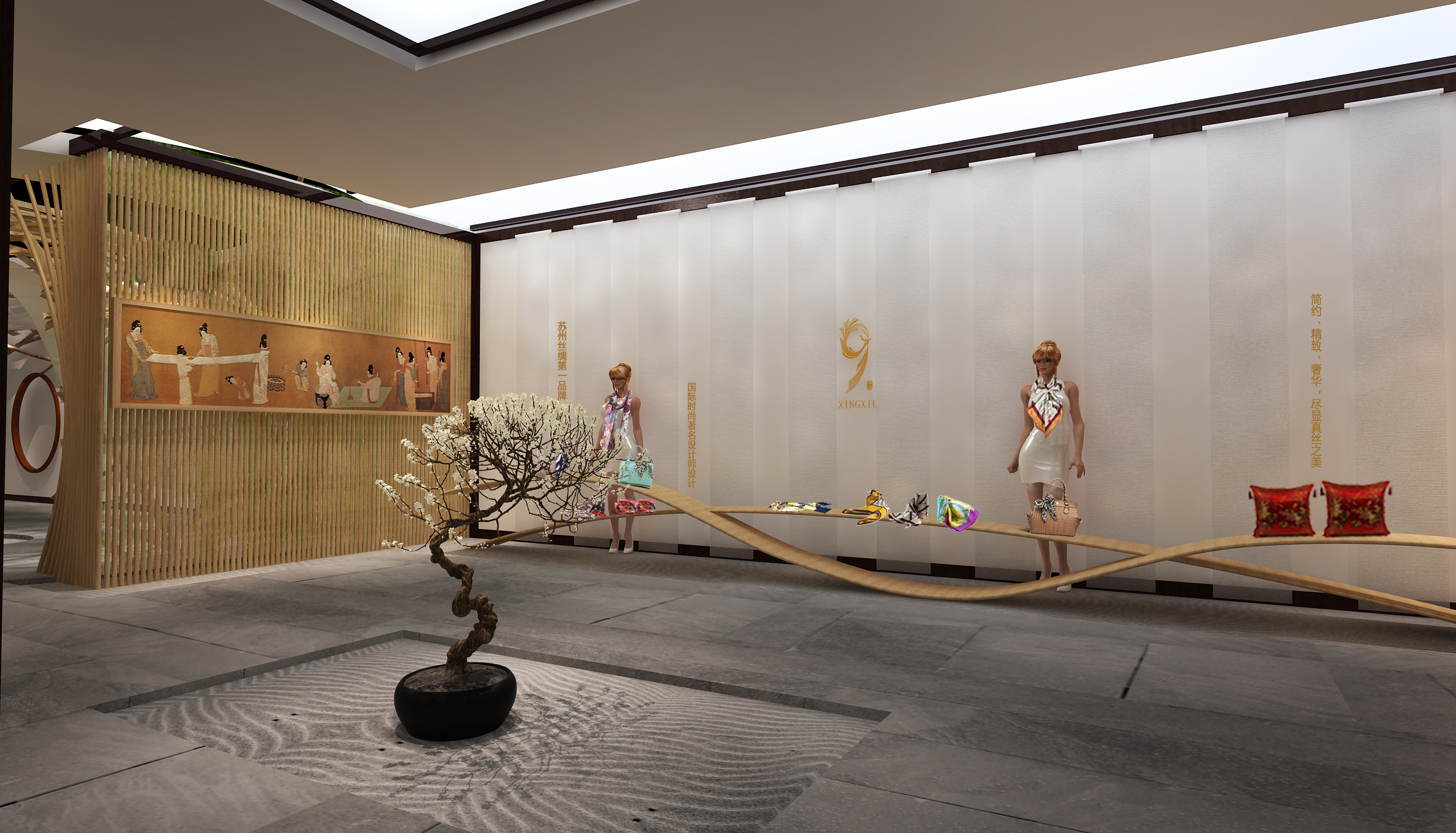 苏州香秀丝绸产品展示馆展策方案