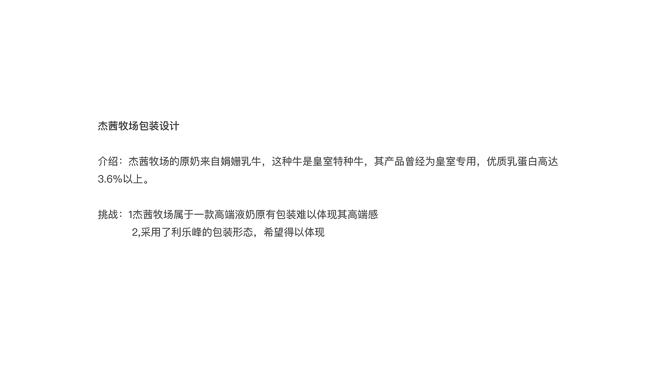 13-16年凯纳部分作品集（图ZMTA5MTQyNzIw） - 宣传物料 - 站酷设计师清爽天空原创素材 - 站酷ZCOOL