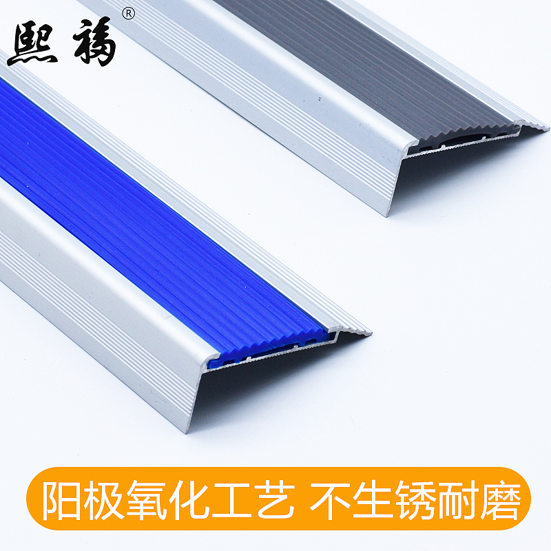 淘宝五金类产品首版淘宝设计案例图