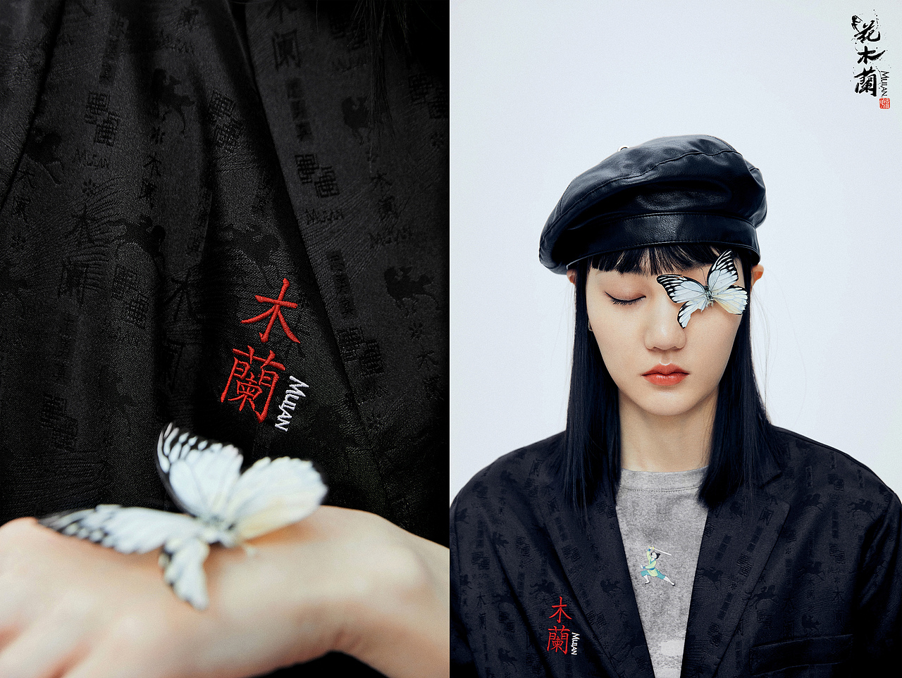 花木兰——太平鸟女装合作系列 品牌服装商业拍摄