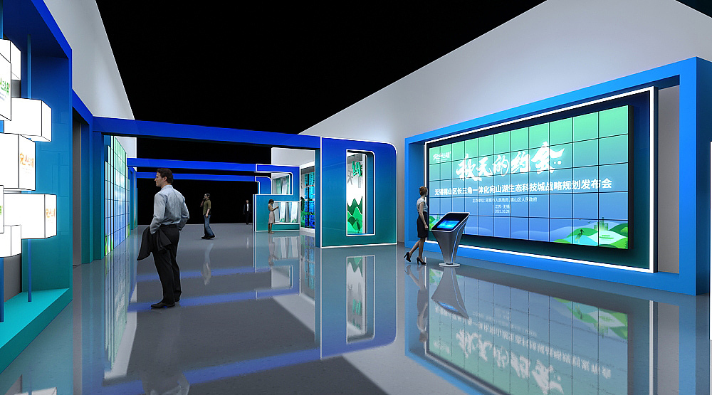 发布会（图ZMjg4NzA3NDg4） - 展陈设计 - 站酷设计师前方有妖气原创素材 - 站酷ZCOOL