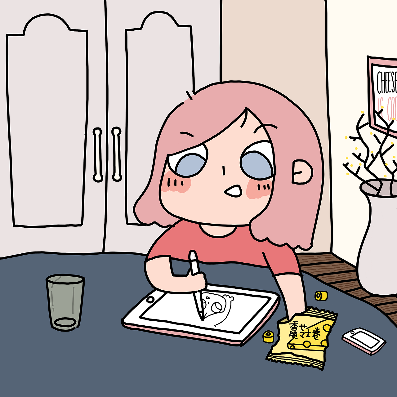 粉红芝士的日常1（图ZNzA4Njc3MzI=） - 创作习作 - 站酷设计师芝士瑶CHEESE原创素材 - 站酷ZCOOL