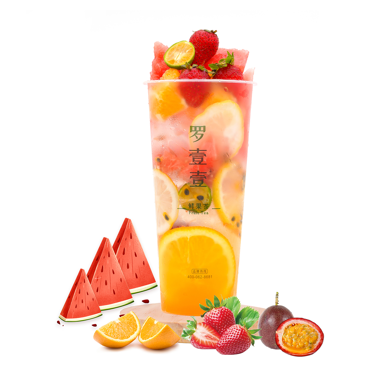 水果茶饮品拍摄（图ZMjY0MDQzNzgw） - 美食摄影 - 站酷设计师阿峰摄影原创素材 - 站酷ZCOOL