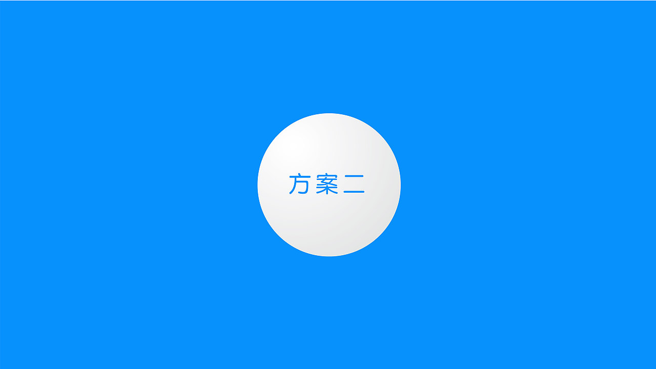 MAISUI-麦随 /LOGO设计（图ZMjkwODgyMTgw） - Logo - 站酷设计师一只鲜莓莓原创素材 - 站酷ZCOOL