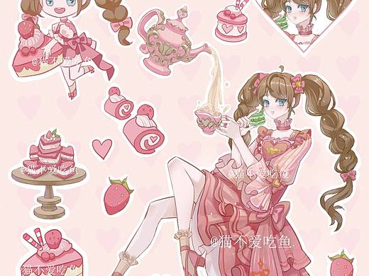 原創(chuàng)貼紙—下午茶（個(gè)人主頁(yè)-ZNTYwMjI4NjA=） - 其他平面 - 站酷設(shè)計(jì)師貓不愛吃魚原創(chuàng)素材 - 站酷ZCOOL