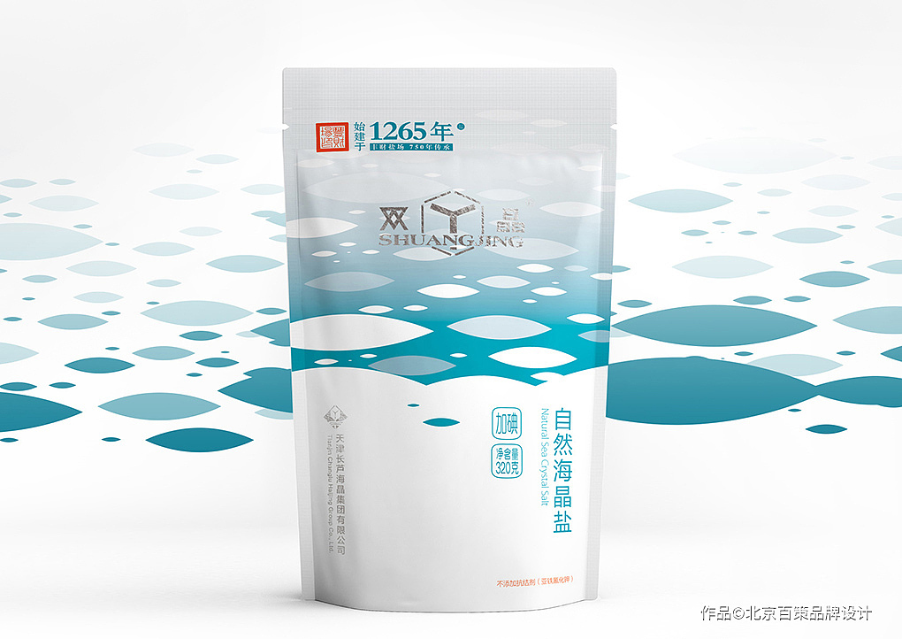 天津长芦盐业集团｜食盐包装