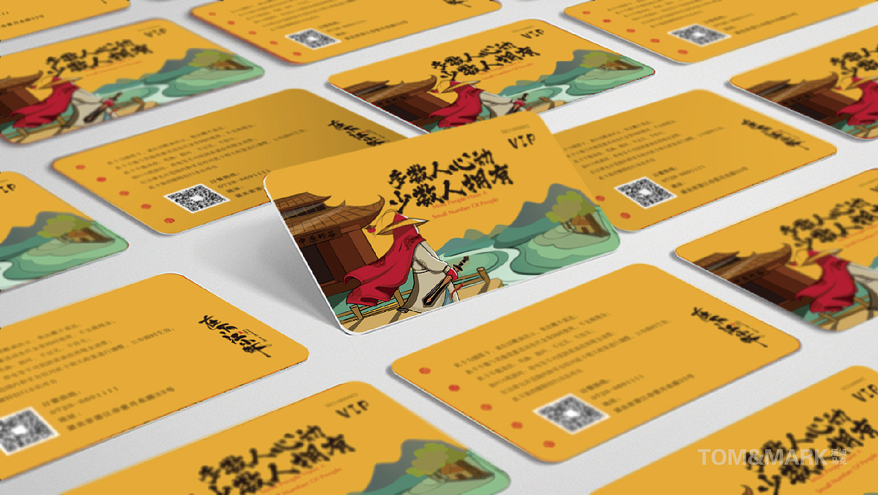 在下江小虾——龙潜江湖 走天下！（图ZNzc1MTE4MDQ=） - 品牌 - 站酷设计师汤姆马克TOMMARK原创素材 - 站酷ZCOOL