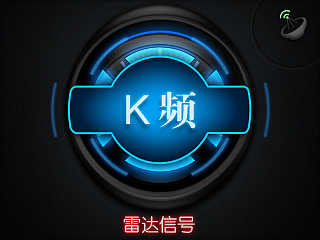 行车记录仪（图ZODc3MDY1OTI=） - APP界面 - 站酷设计师笔记lake原创素材 - 站酷ZCOOL