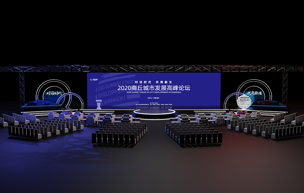 土豆的工作日常