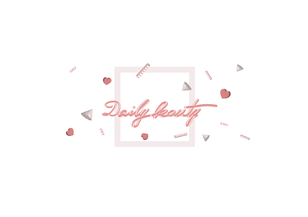 Daily Beauty美柚营销策划案（图ZMTE1MzA0NzAw） - 文案/策划 - 站酷设计师Zoe0122原创素材 - 站酷ZCOOL