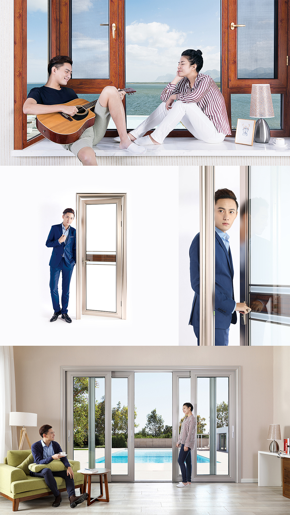 缘艺嘉门窗,模特拍摄
