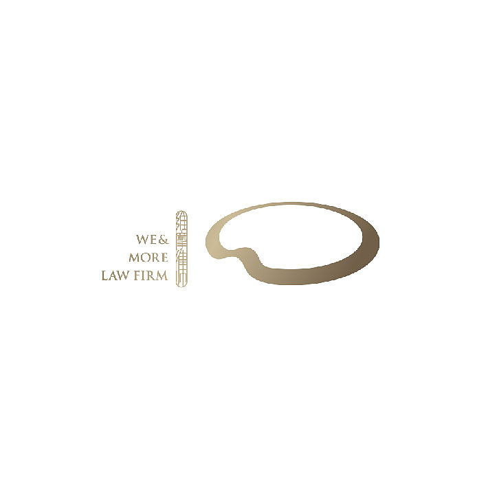 Logo合集