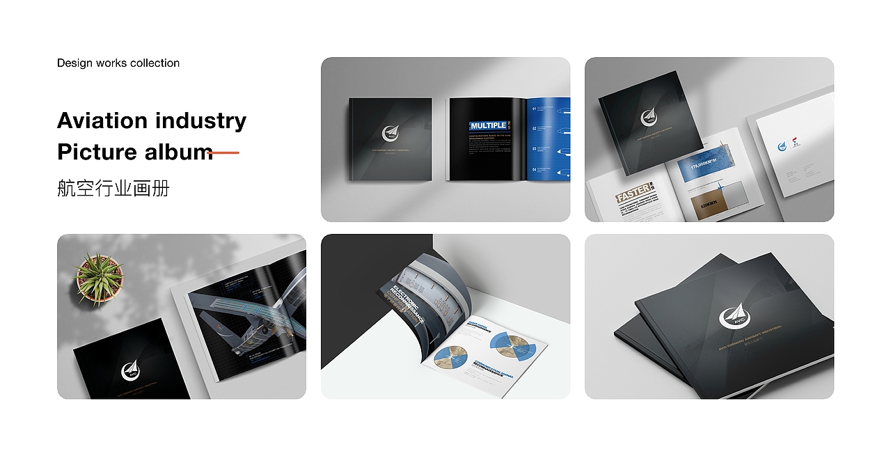 2021-UI/视觉个人作品集(部分)_HJL（图ZMjYzODYzNTY0） - 其他UI - 站酷设计师_HJL原创素材 - 站酷ZCOOL