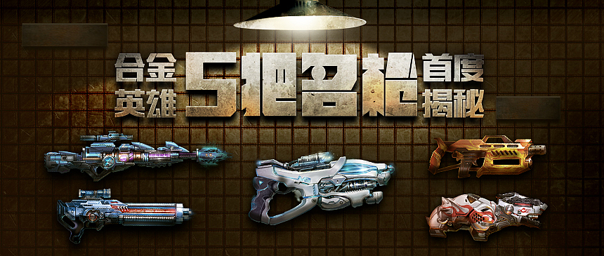 大三下半年总结