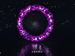 一周一练c4d发光抽象效果练习