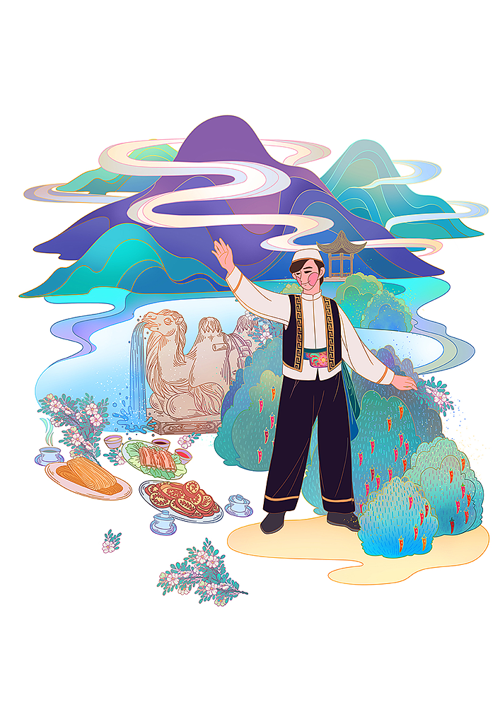 撒拉族 br> br>撒拉族男性穿本民族服饰.身后有风光秀丽的自然景.