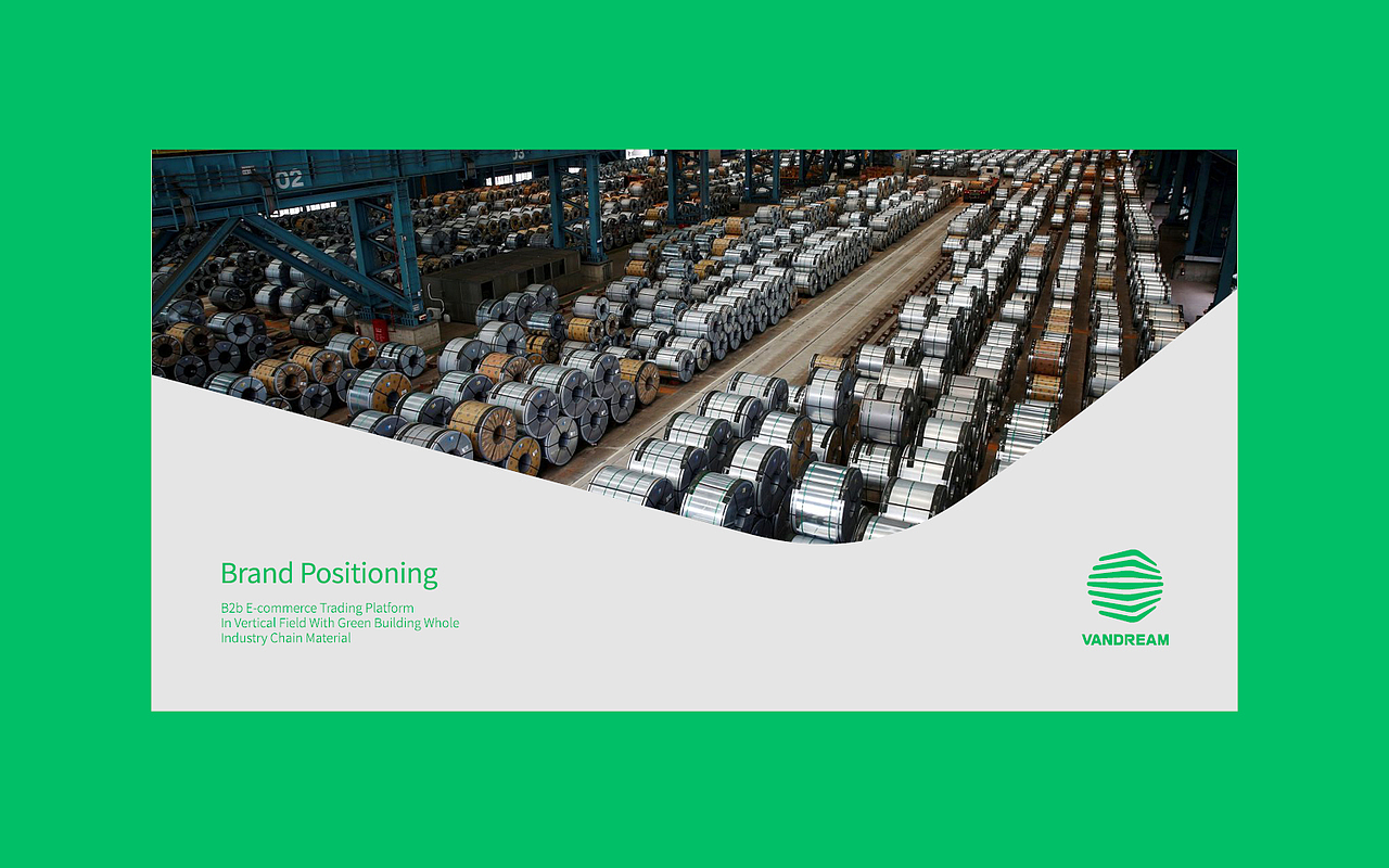 万郡绿建--绿色建筑全产业链垂直电商领先品牌（图ZMjY1Mzg4Mjgw） - 品牌 - 站酷设计师唐怀特品牌机构原创素材 - 站酷ZCOOL