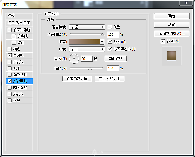用PS画一只夏夜萤火虫图标（附源文件）（图ZODI1NjI5MjA=） - 图标 - 站酷设计师视觉客设计实训原创素材 - 站酷ZCOOL