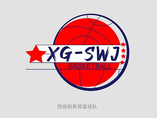LOGO设计-大连西岗区税务局篮球队