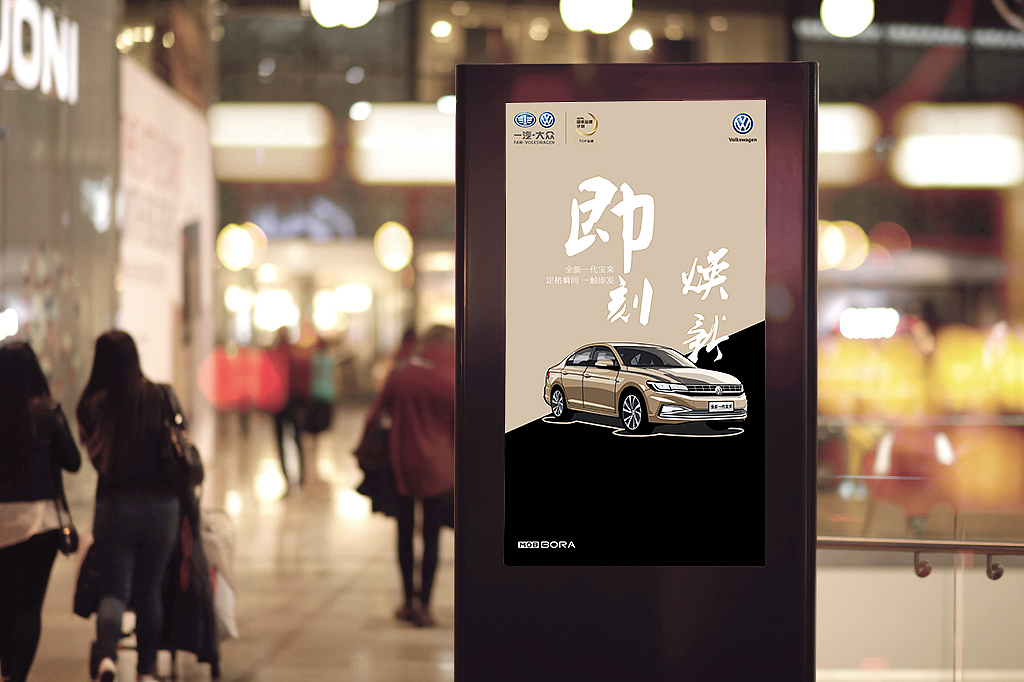 即刻·焕新（图ZMTE4Nzk2MzY0） - 海报 - 站酷设计师浅蟹灰原创素材 - 站酷ZCOOL