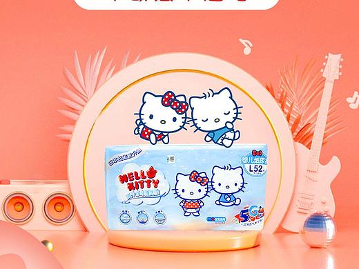 2020年作品)(日常banner)