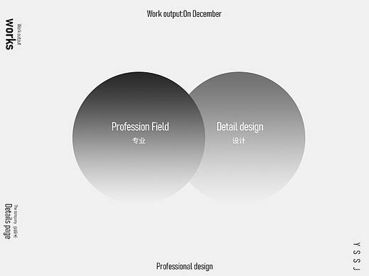 2021.12月作品（個(gè)人主頁-ZNTcyMzYxMjg=） - 電商 - 站酷設(shè)計(jì)師踩到我腿毛了原創(chuàng)素材 - 站酷ZCOOL