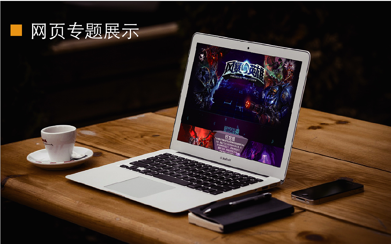 作品集（图ZNTY3MDc3ODA=） - 其他UI - 站酷设计师傻乎乎的X月半纸原创素材 - 站酷ZCOOL