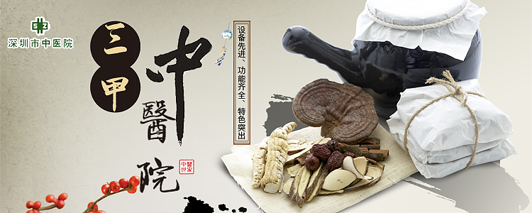 小桔帮帮banner（图ZOTM1MTkyNTY=） - APP界面 - 站酷设计师况米粒原创素材 - 站酷ZCOOL
