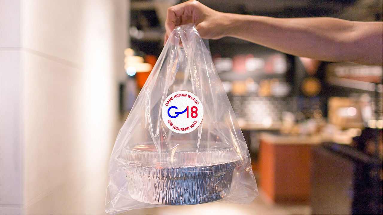 G18美食堂logo设计