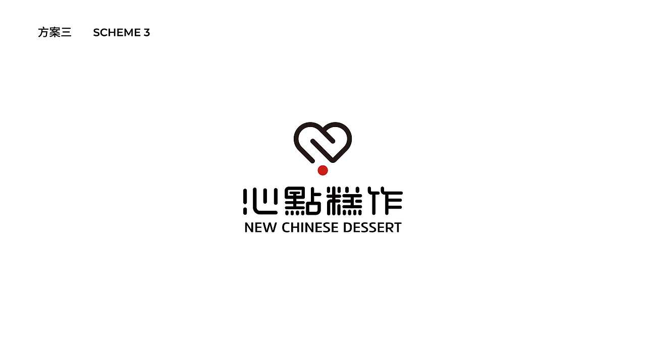 糕点（图ZMTk3OTA1NDg0） - 品牌 - 站酷设计师agzn原创素材 - 站酷ZCOOL